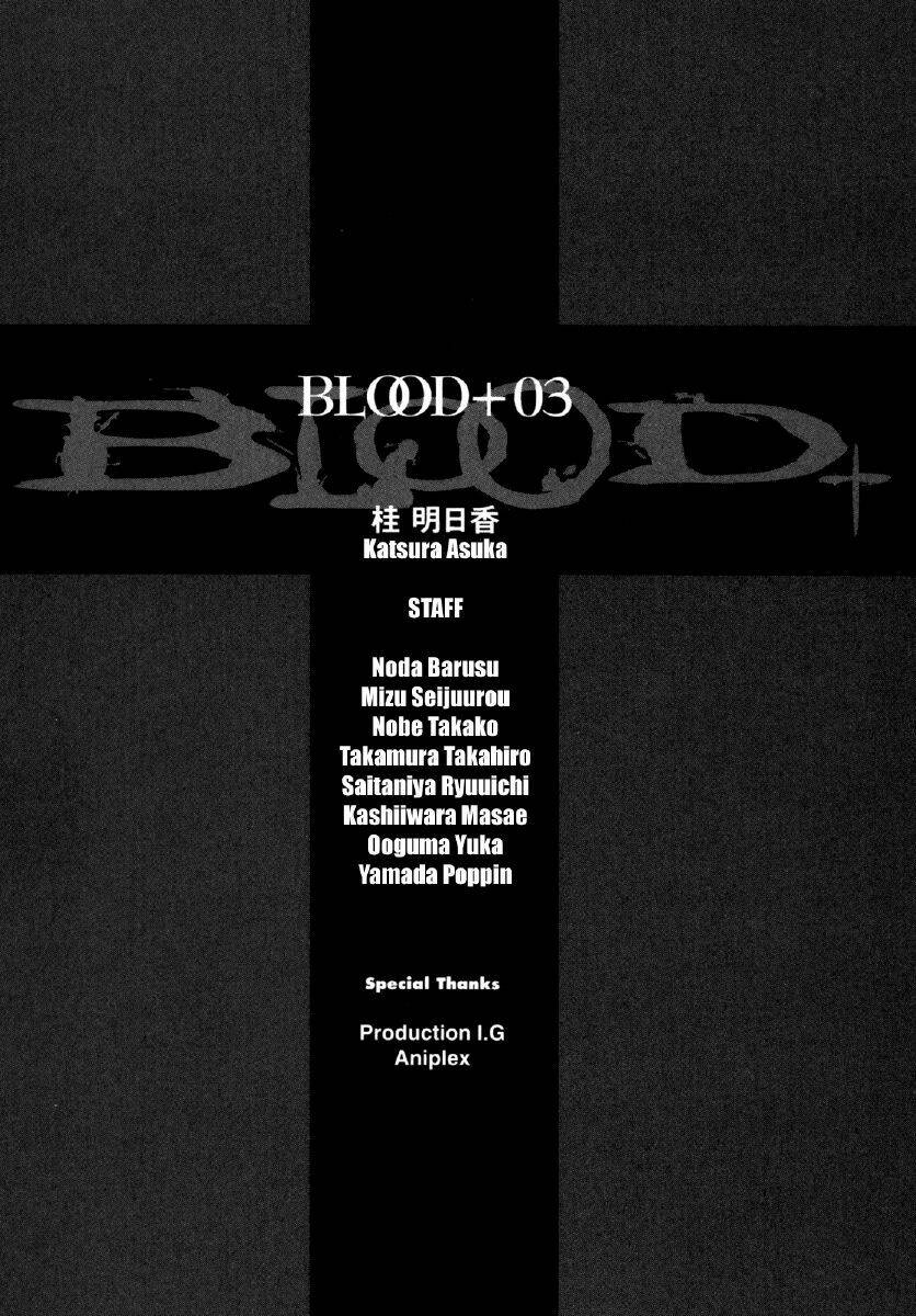 Blood+ Chapter 23 - Trang 12