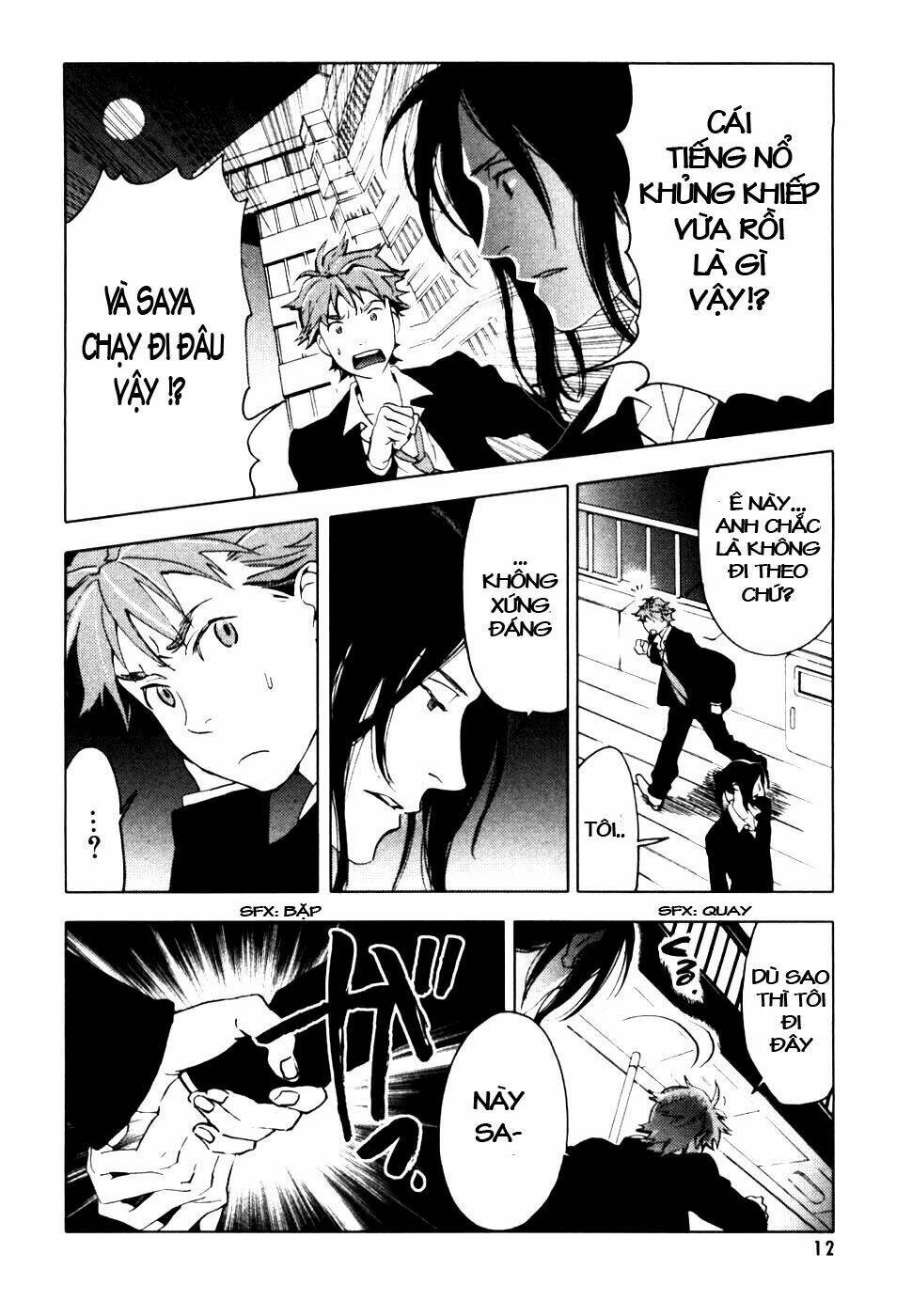 Blood+ Chapter 24 - Trang 10