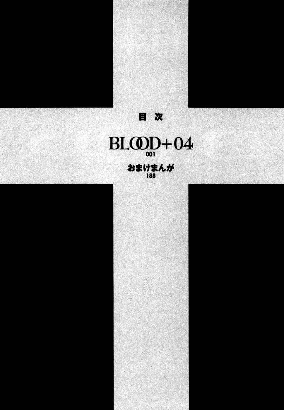 Blood+ Chapter 24 - Trang 4