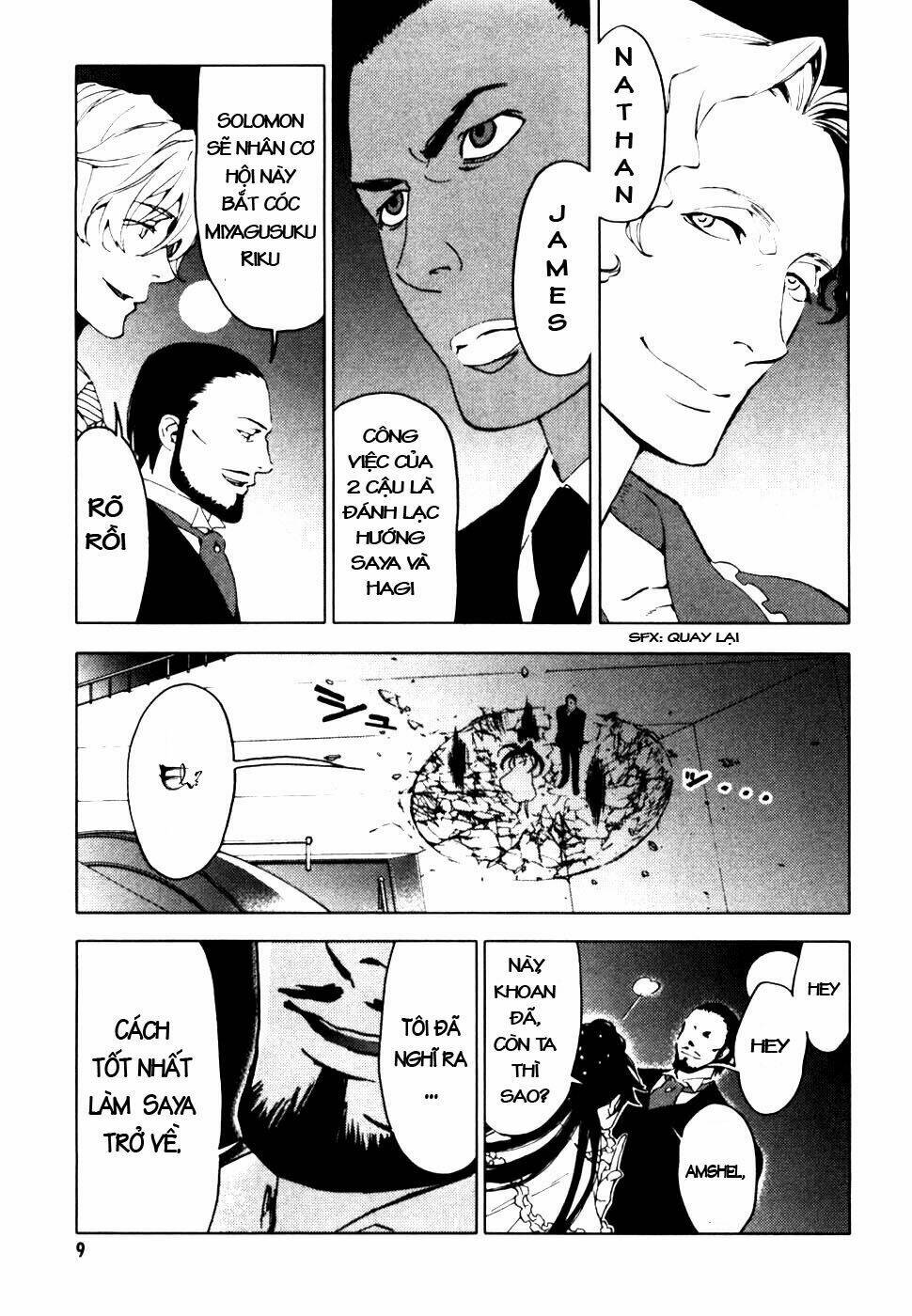 Blood+ Chapter 24 - Trang 7