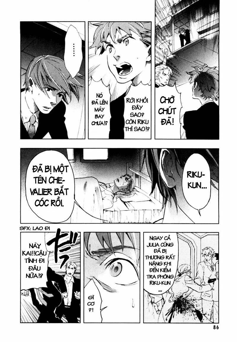 Blood+ Chapter 27 - Trang 10