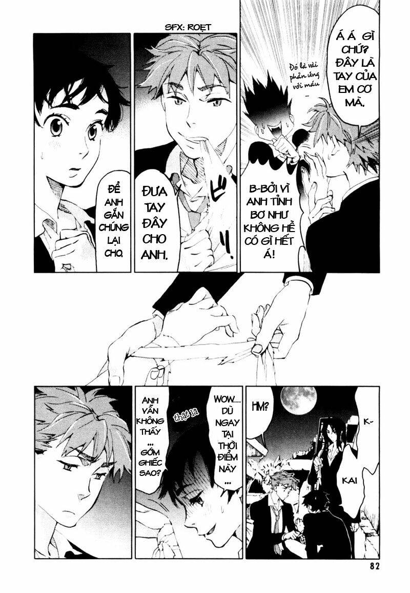 Blood+ Chapter 27 - Trang 6