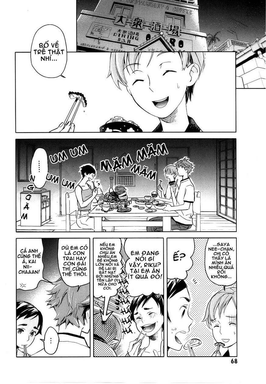 Blood+ Chapter 3 - Trang 16