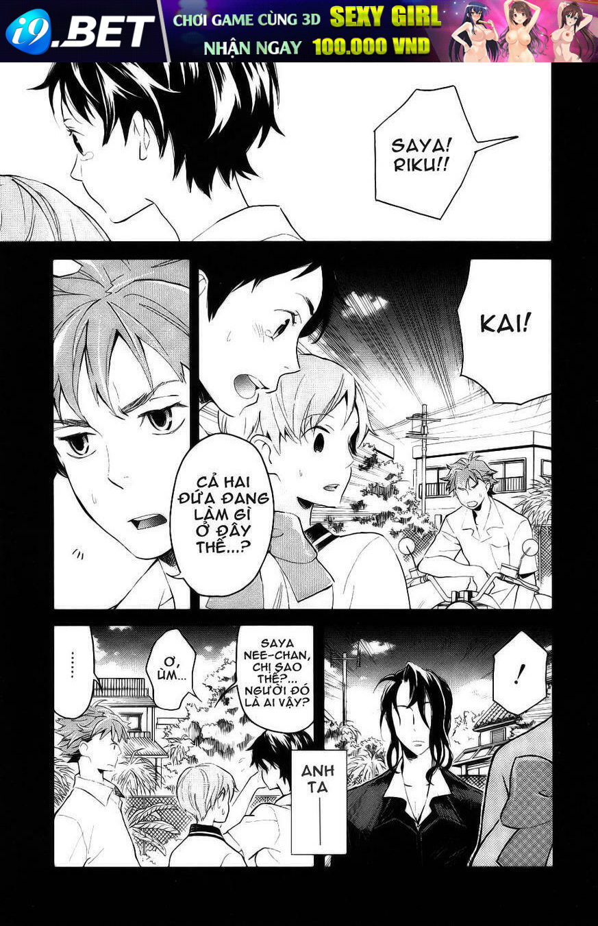 Blood+ Chapter 3 - Trang 21