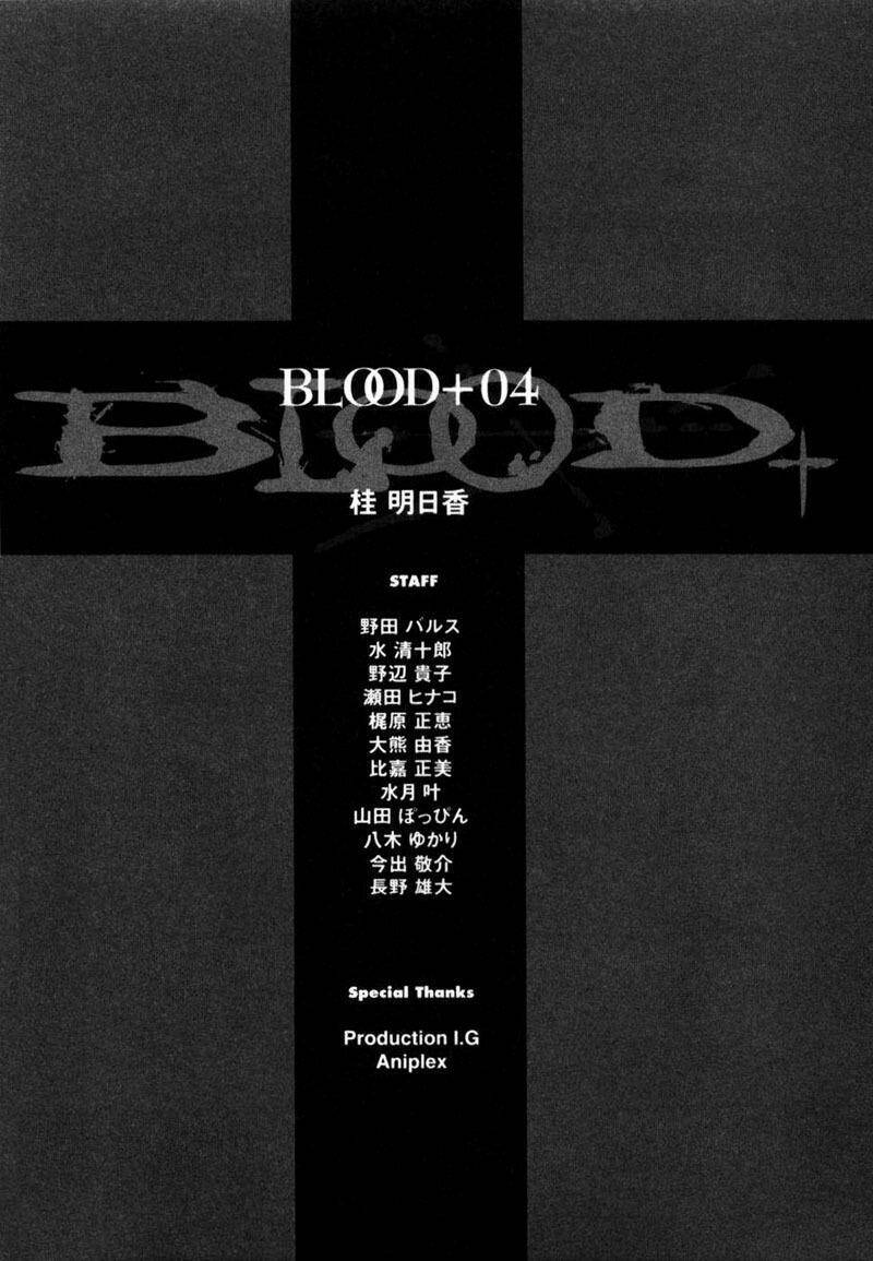 Blood+ Chapter 30 - Trang 38