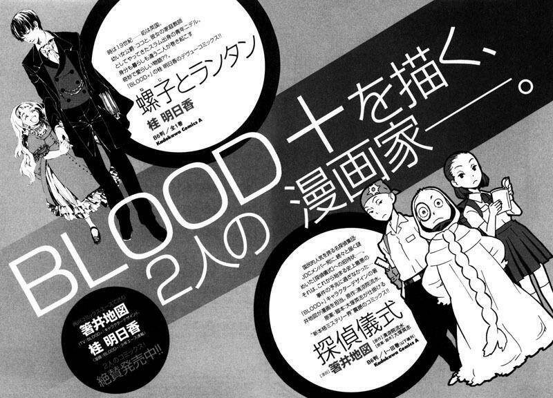 Blood+ Chapter 30 - Trang 44