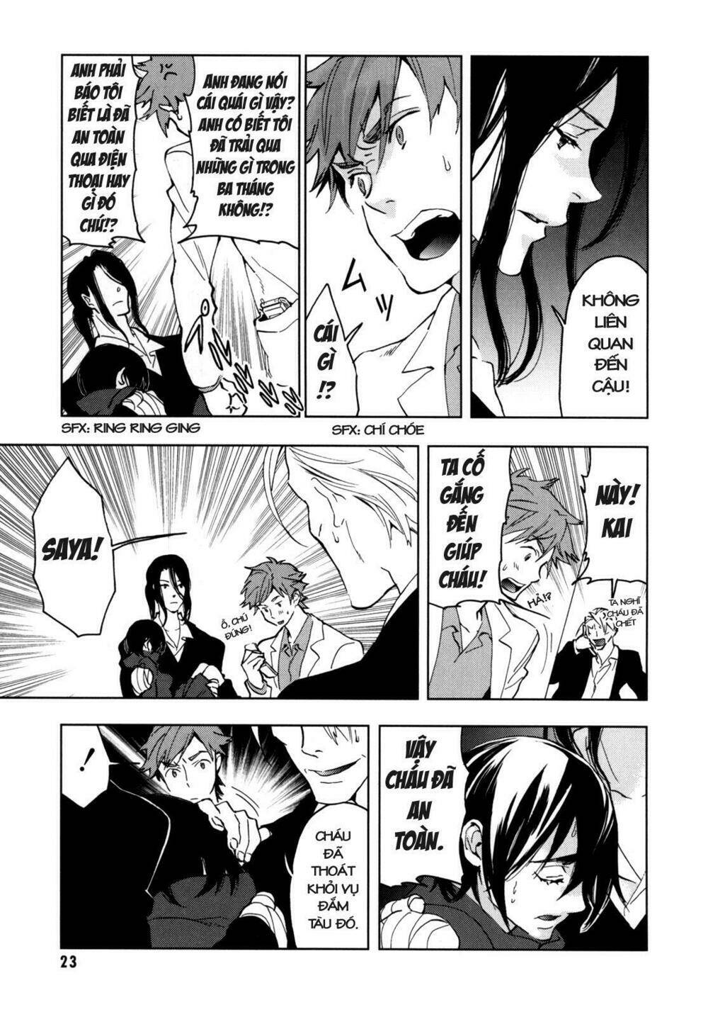 Blood+ Chapter 31 - Trang 24