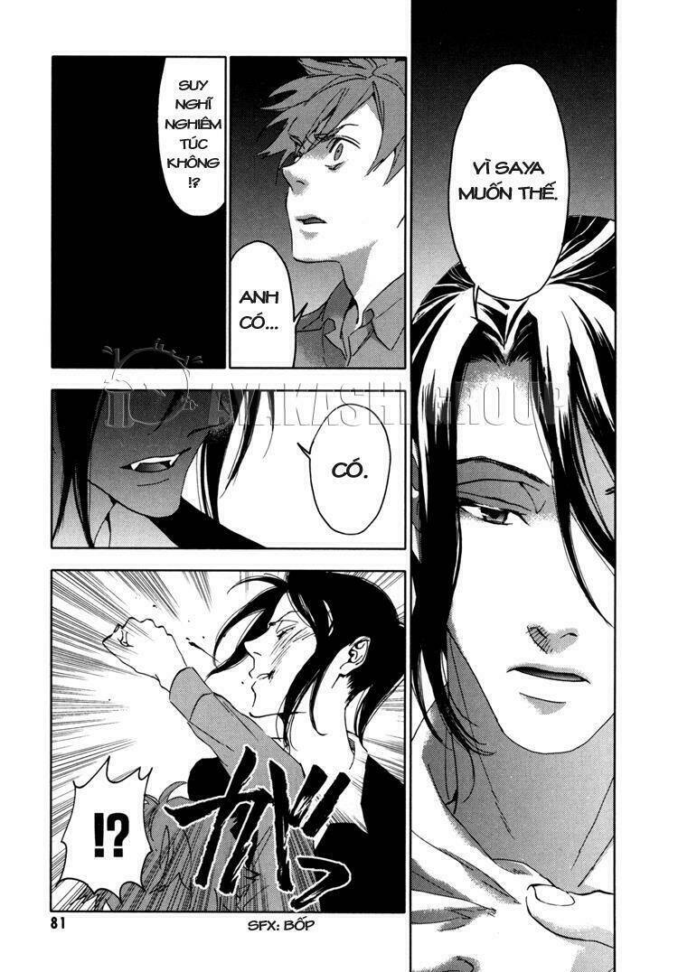 Blood+ Chapter 33 - Trang 27