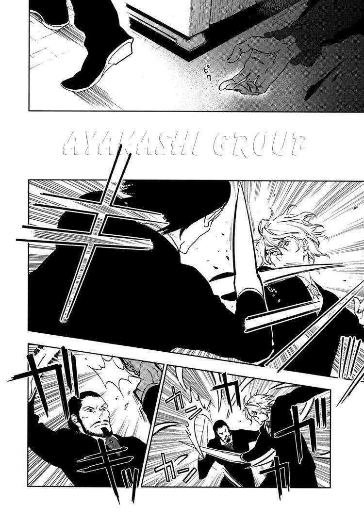 Blood+ Chapter 34 - Trang 8