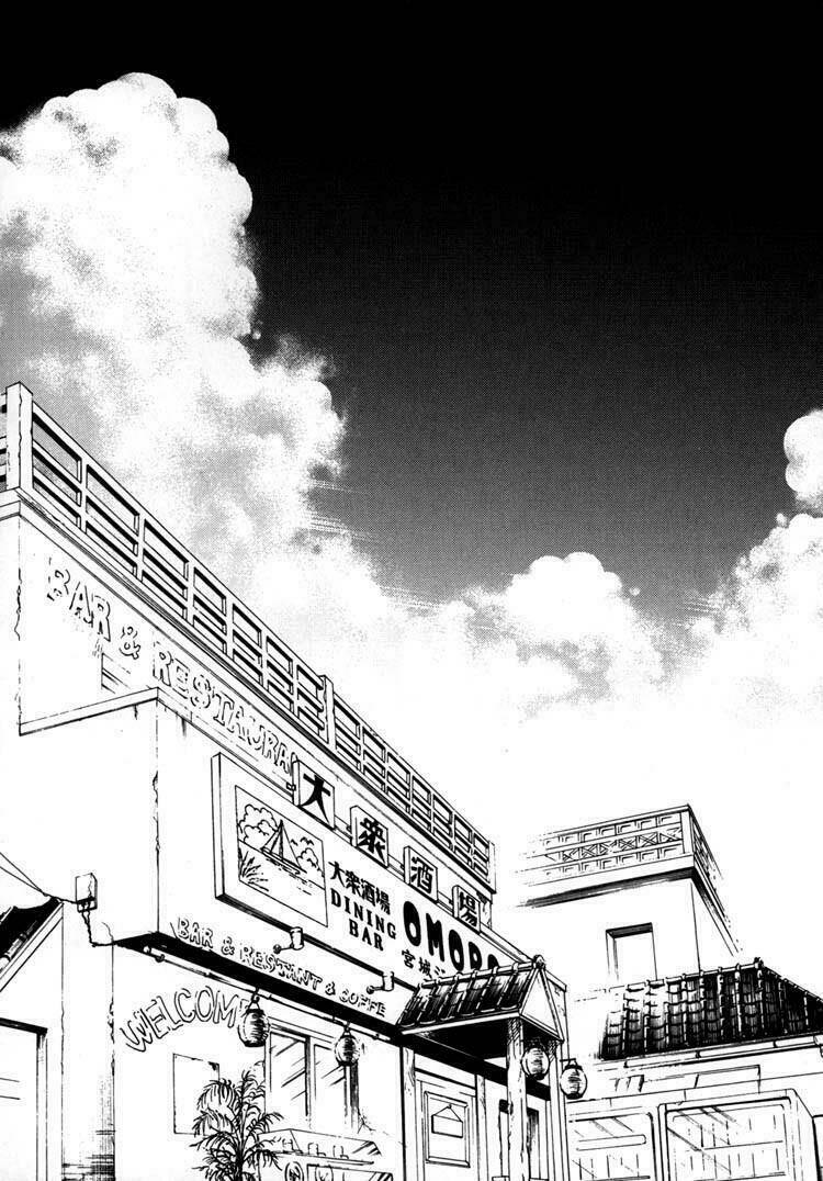 Blood+ Chapter 35 - Trang 10