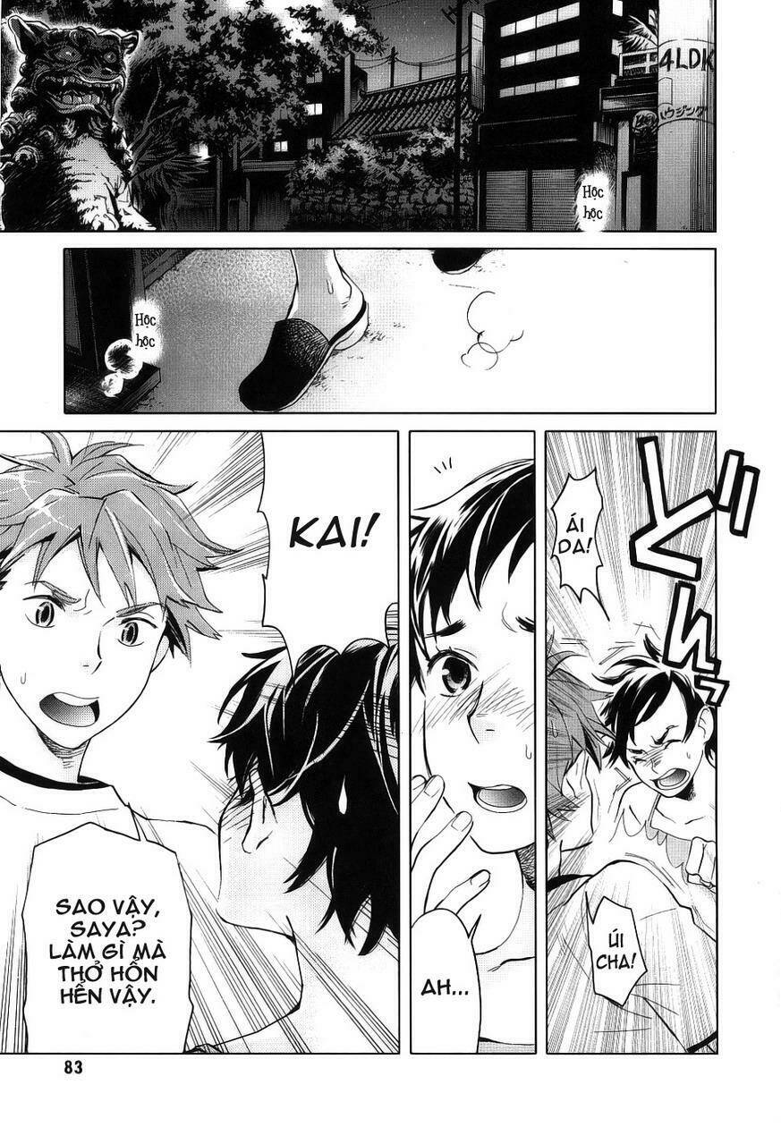 Blood+ Chapter 4 - Trang 7