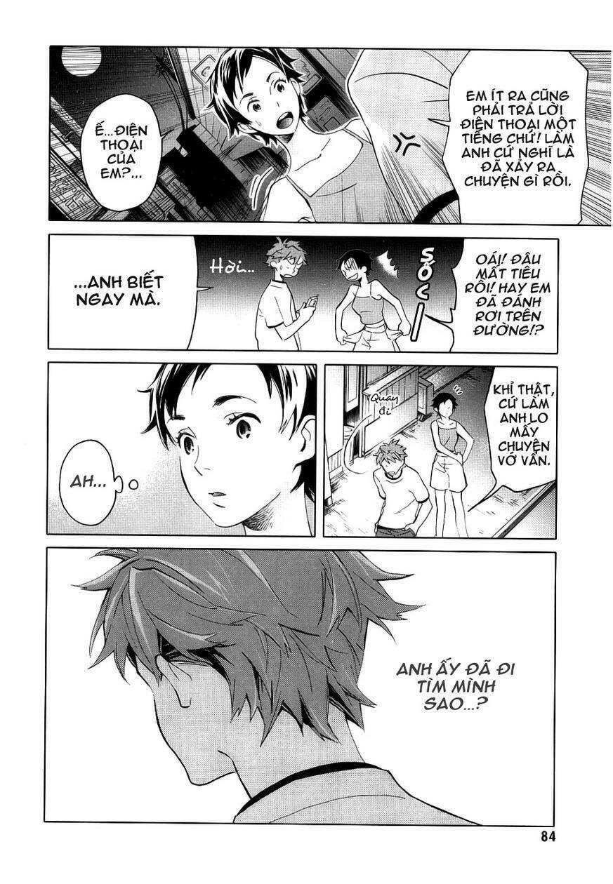 Blood+ Chapter 4 - Trang 8