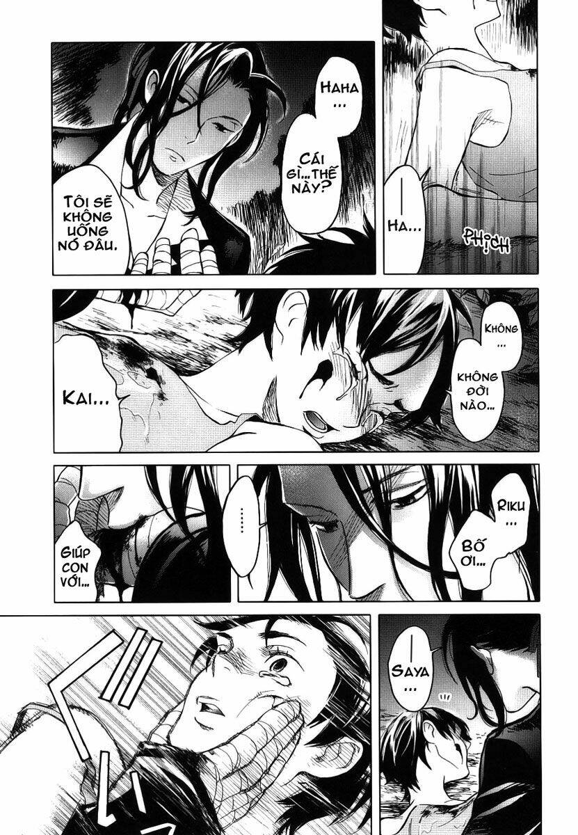 Blood+ Chapter 5 - Trang 7