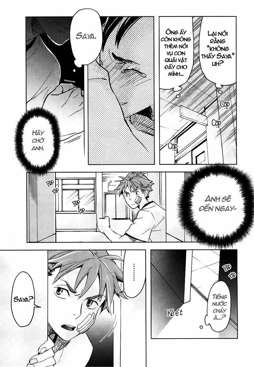 Blood+ Chapter 6 - Trang 14