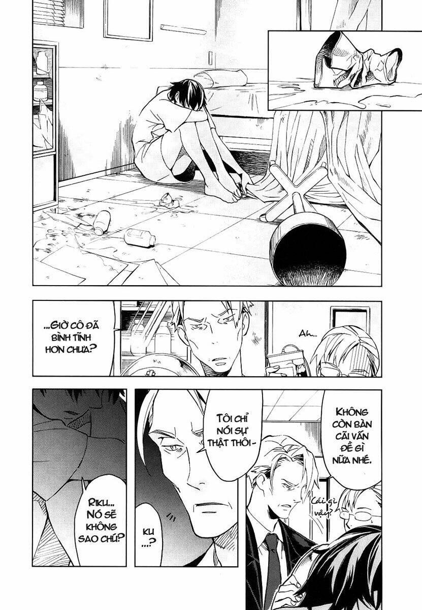 Blood+ Chapter 6 - Trang 1