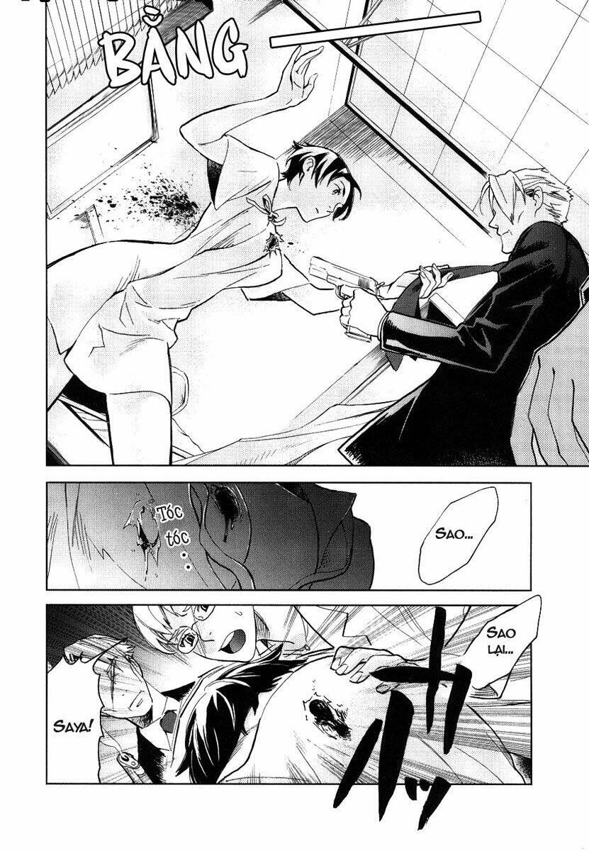 Blood+ Chapter 6 - Trang 3