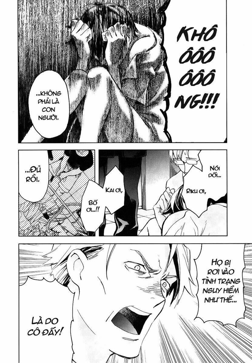 Blood+ Chapter 6 - Trang 5