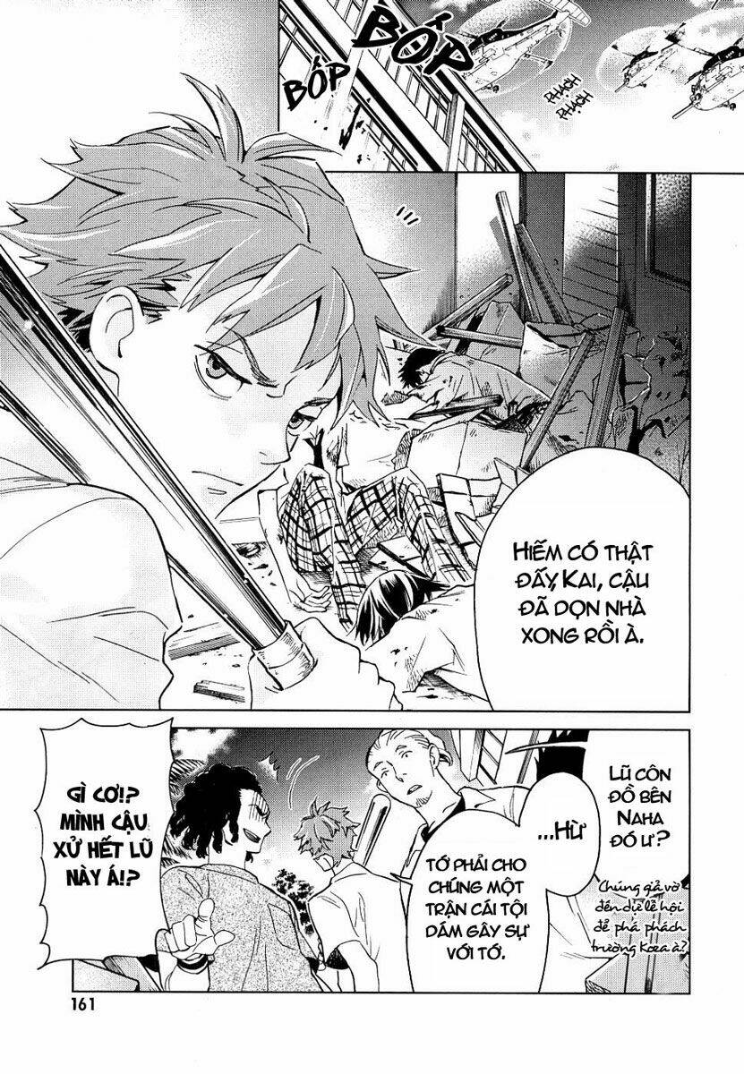 Blood+ Chapter 7 - Trang 11