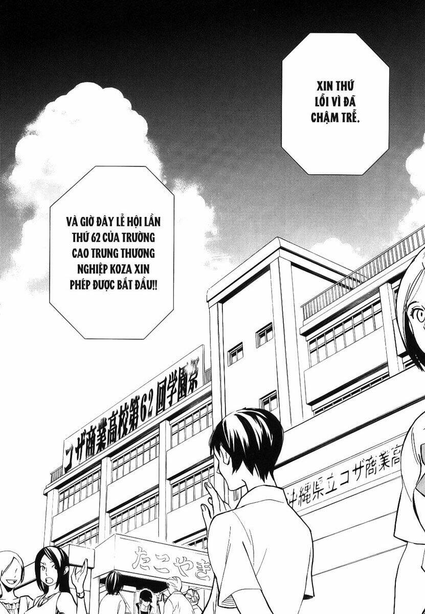 Blood+ Chapter 7 - Trang 4