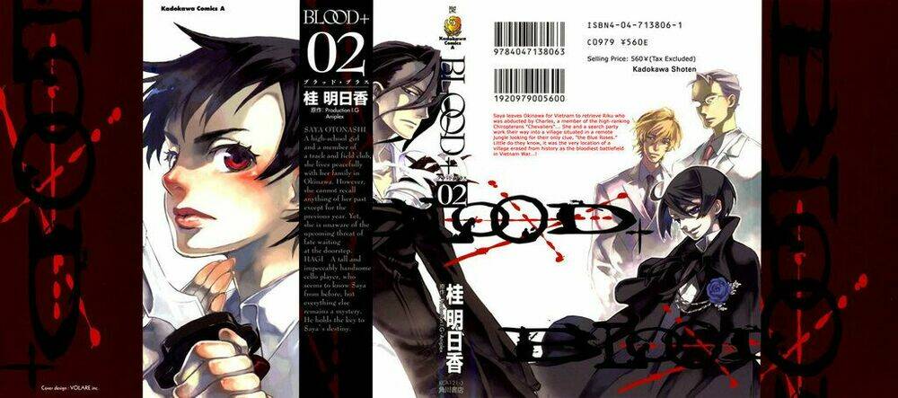 Blood+ Chapter 9 - Trang 1