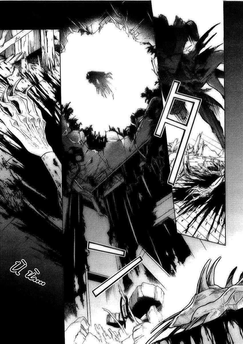 Blood+ Chapter 9 - Trang 24