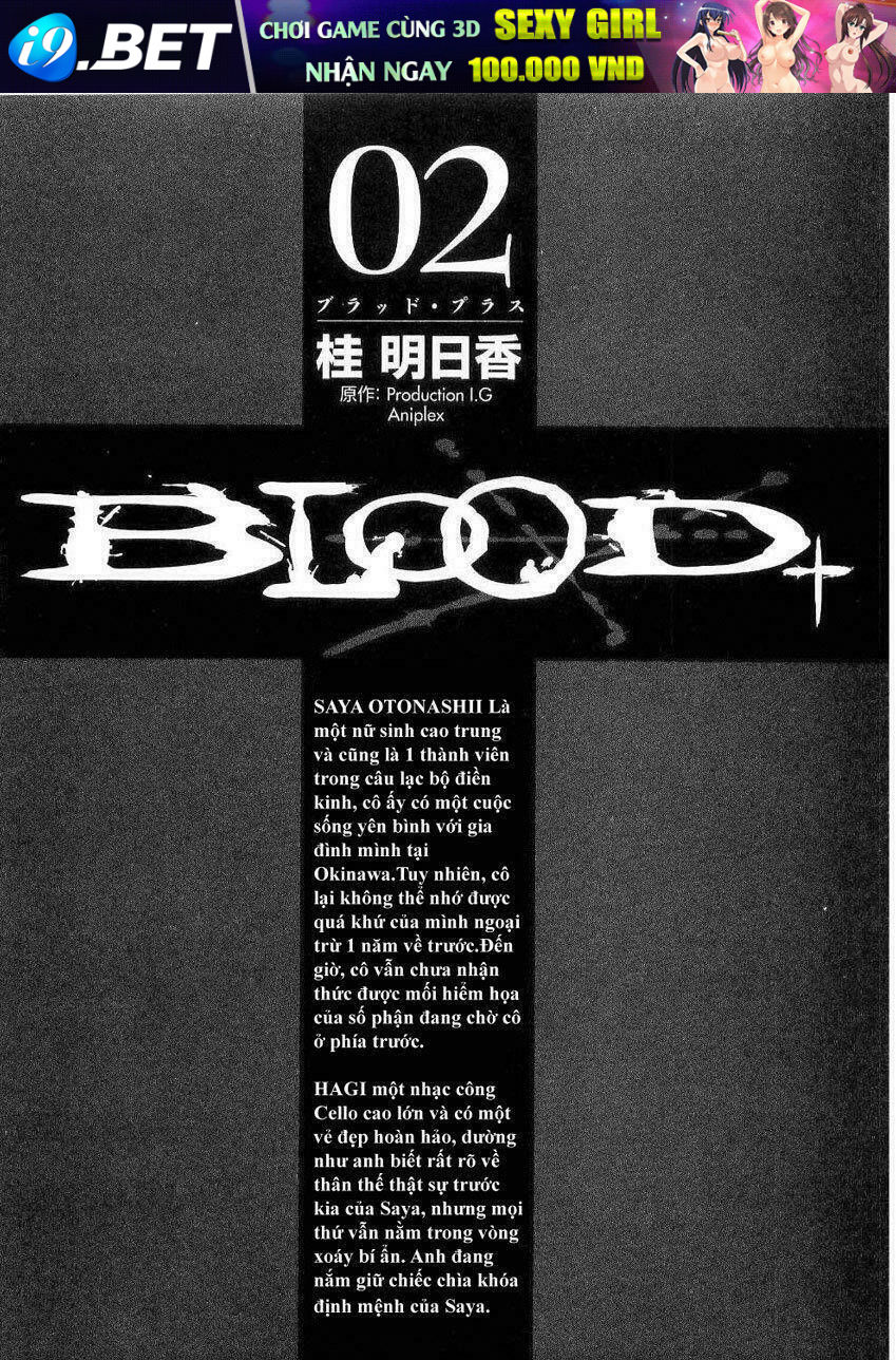 Blood+ Chapter 9 - Trang 8