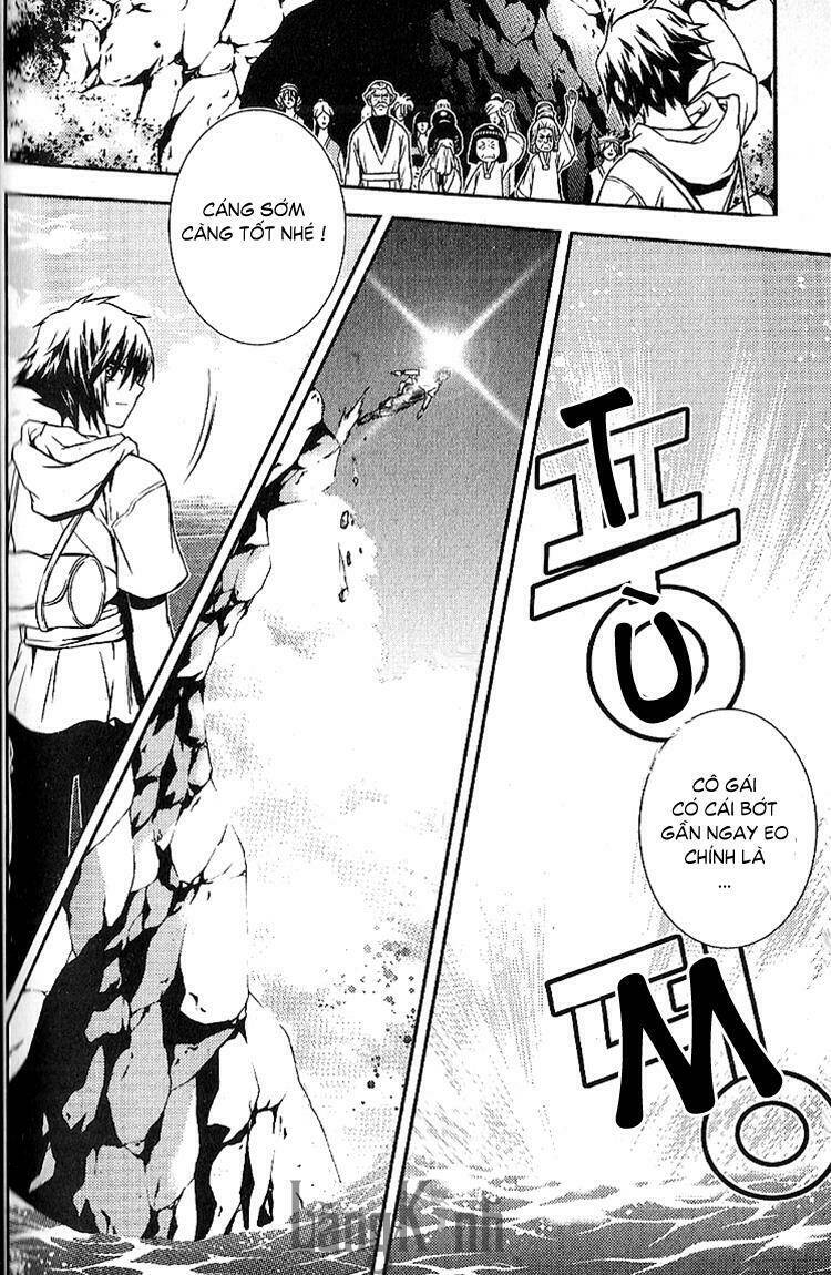 Dragon Who Chapter 1 - Trang 14