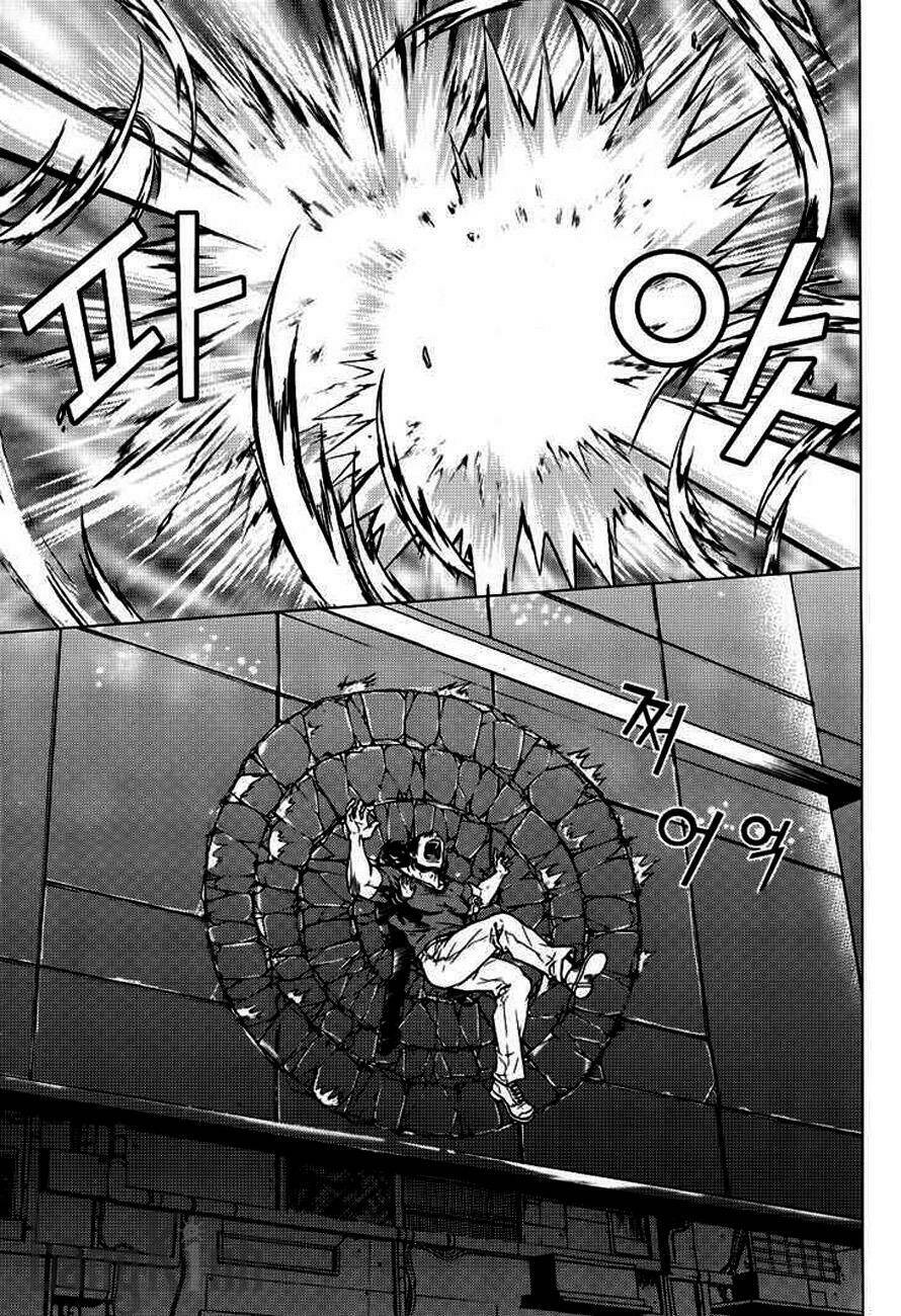 Dragon Who Chapter 12 - Trang 22