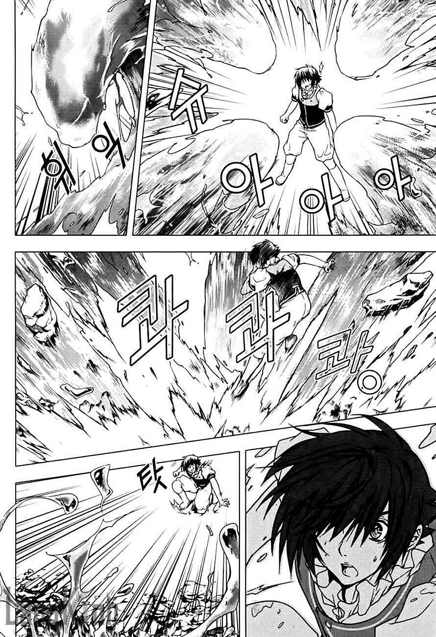 Dragon Who Chapter 13 - Trang 17