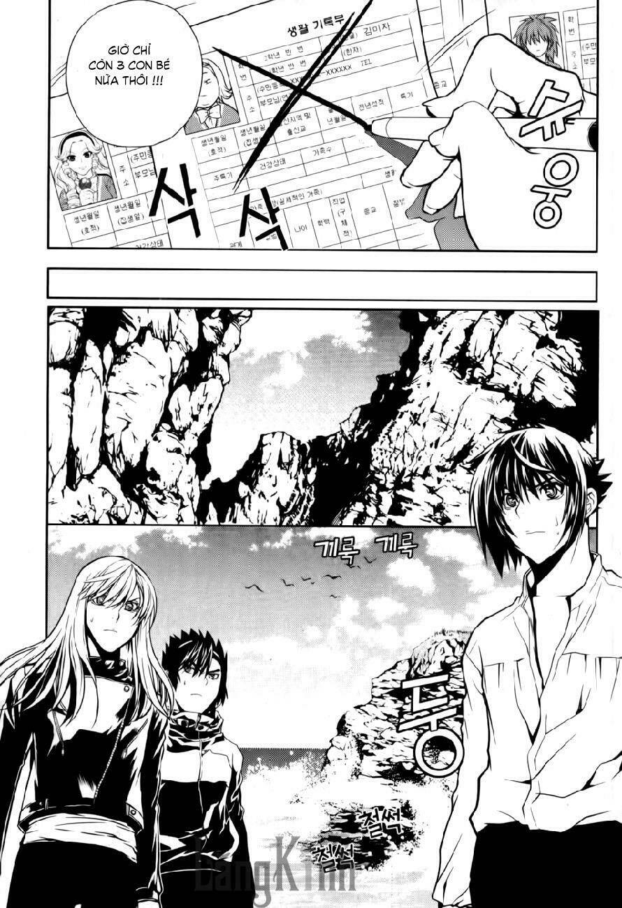 Dragon Who Chapter 17 - Trang 10