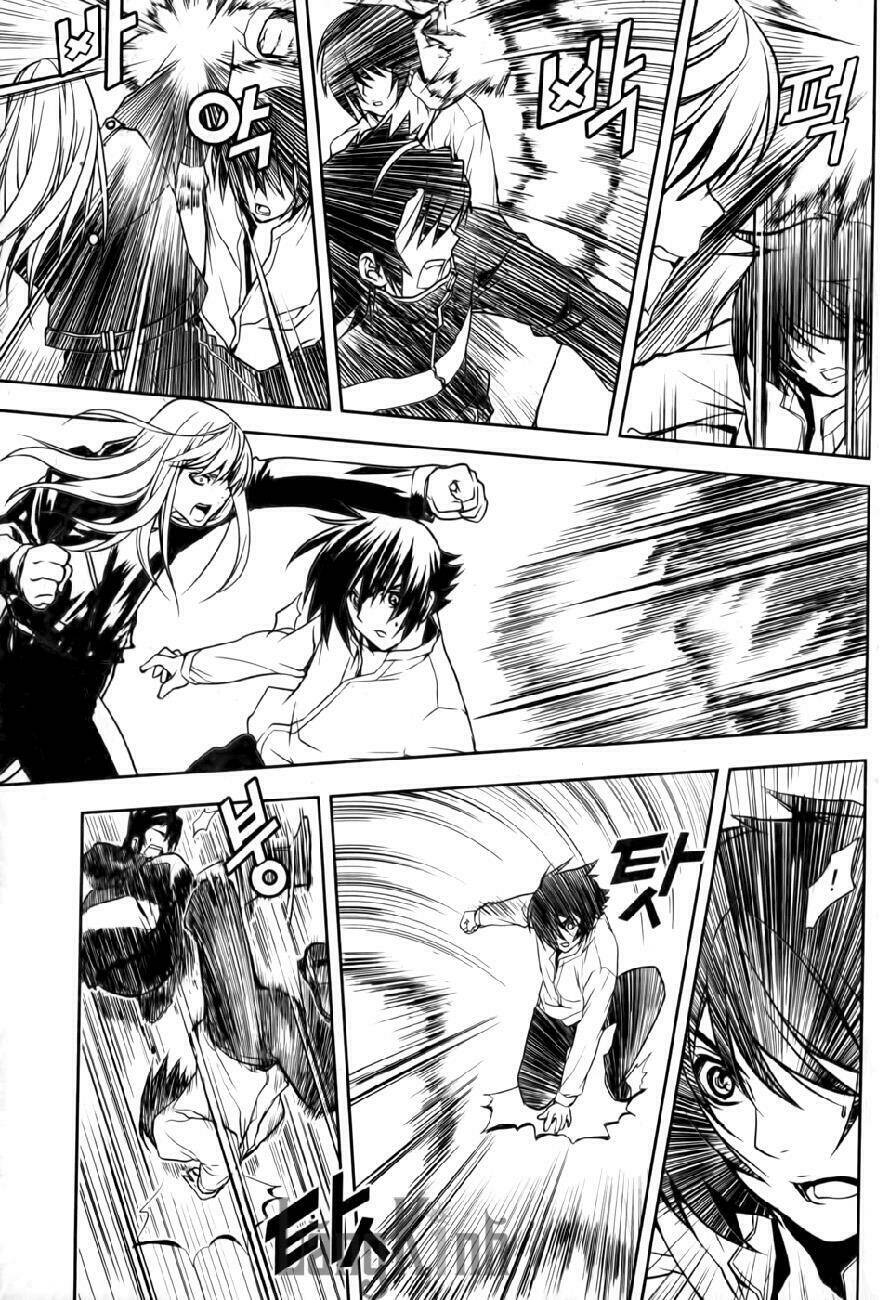 Dragon Who Chapter 17 - Trang 14