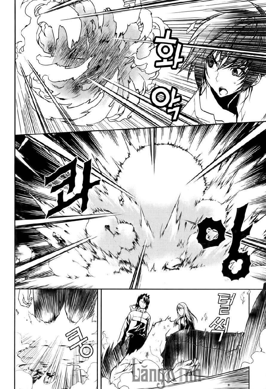 Dragon Who Chapter 17 - Trang 19