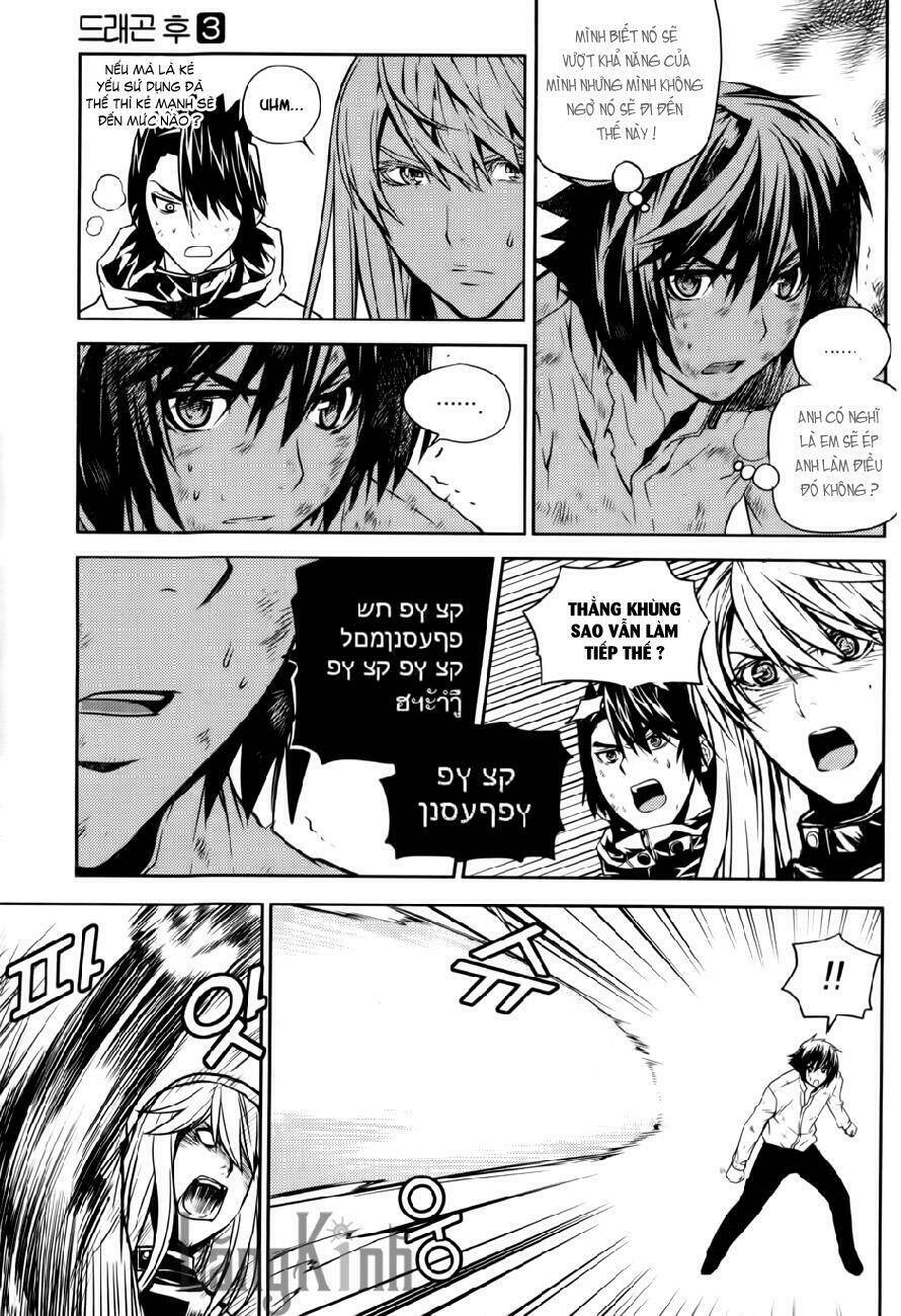 Dragon Who Chapter 18 - Trang 10