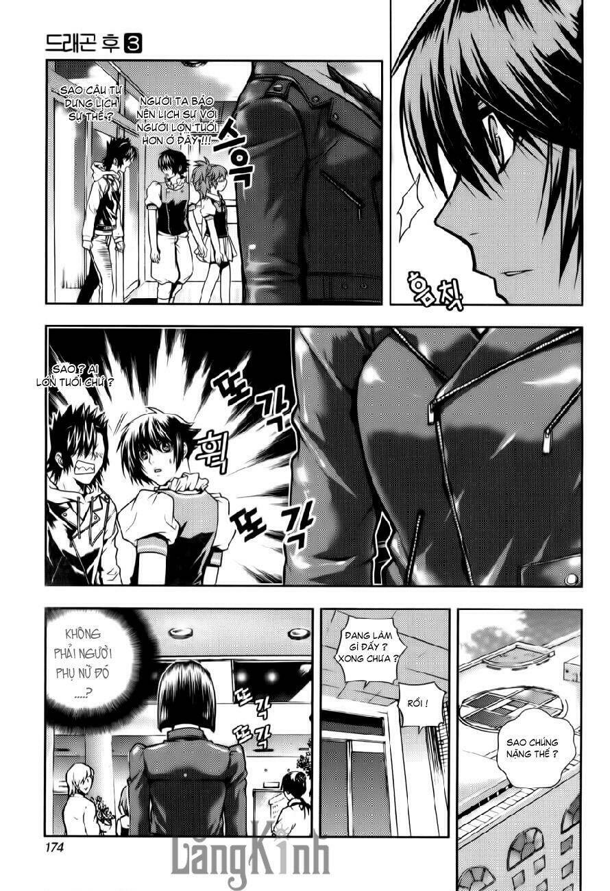 Dragon Who Chapter 20 - Trang 21