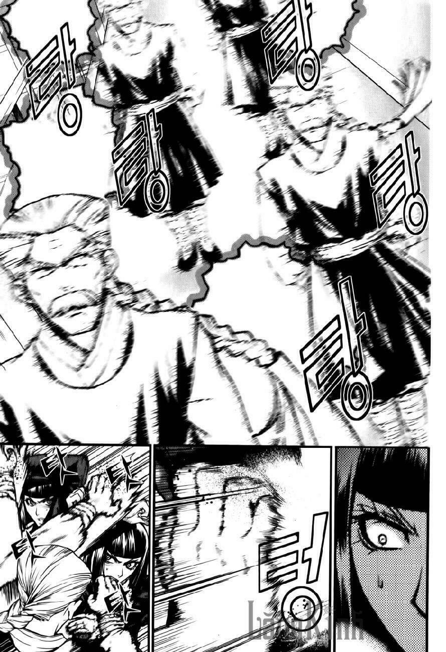 Dragon Who Chapter 21 - Trang 22