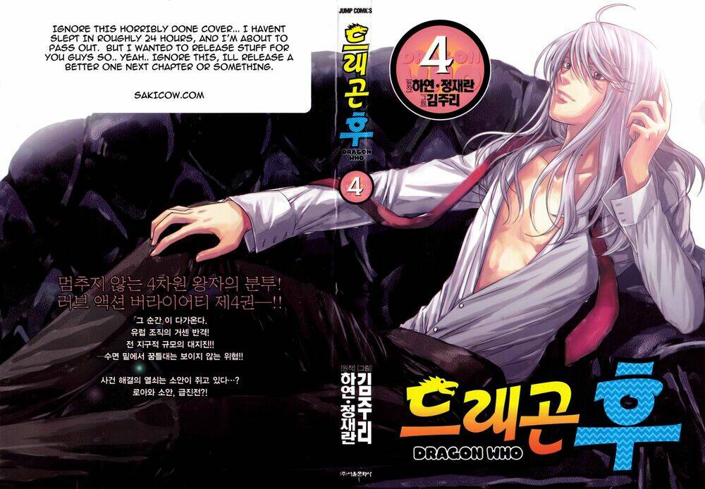 Dragon Who Chapter 21 - Trang 2