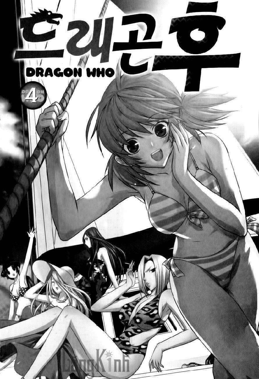 Dragon Who Chapter 21 - Trang 4