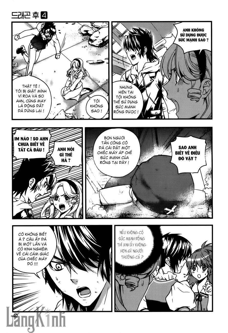 Dragon Who Chapter 22 - Trang 14