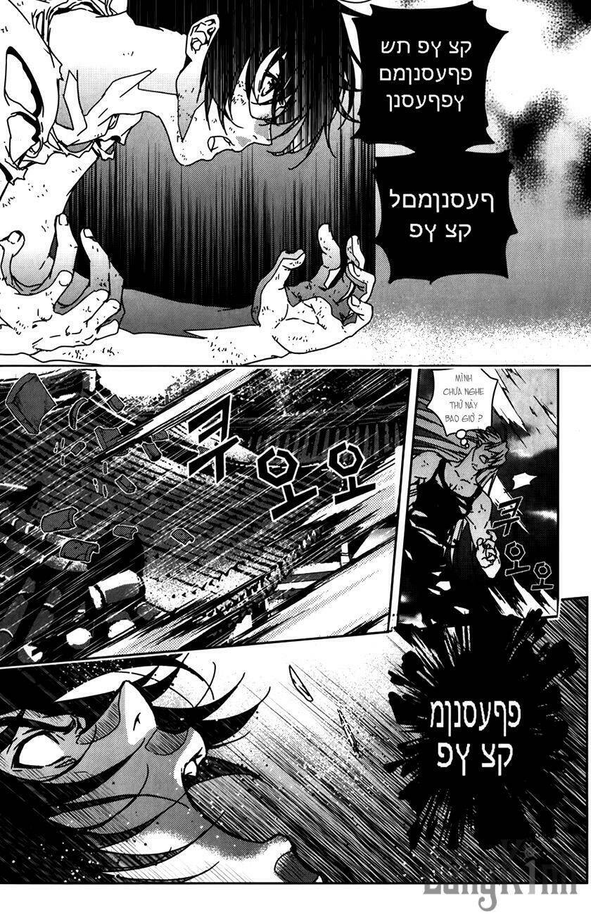 Dragon Who Chapter 33 - Trang 3