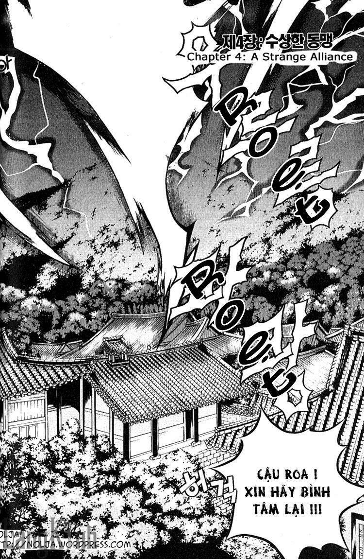 Dragon Who Chapter 4 - Trang 1