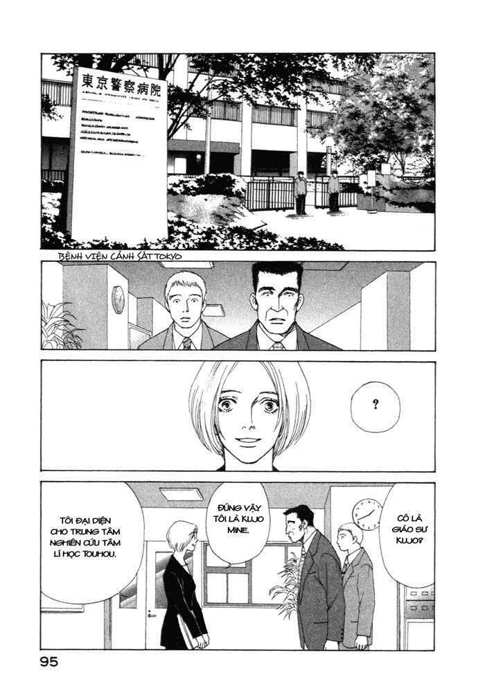 Eternal Sabbath Chapter 1 - Trang 10