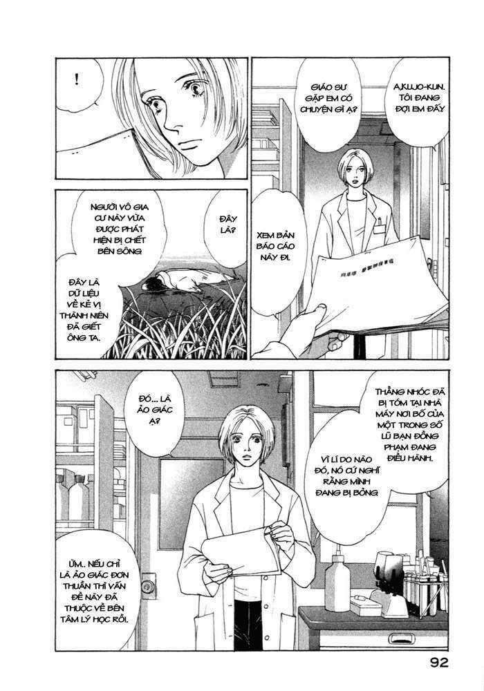 Eternal Sabbath Chapter 1 - Trang 7