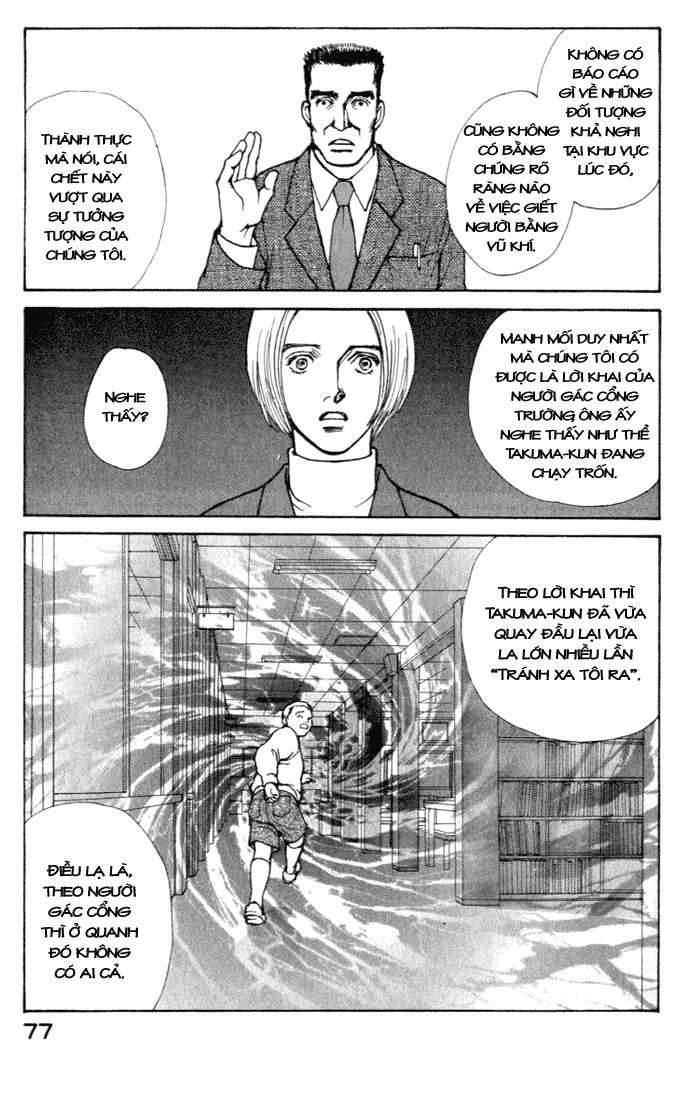 Eternal Sabbath Chapter 10 - Trang 12