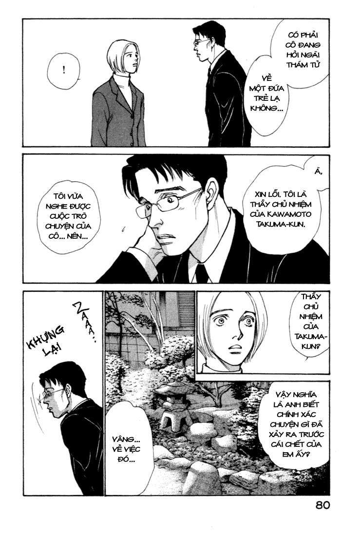 Eternal Sabbath Chapter 10 - Trang 15