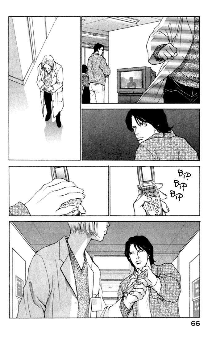 Eternal Sabbath Chapter 10 - Trang 1