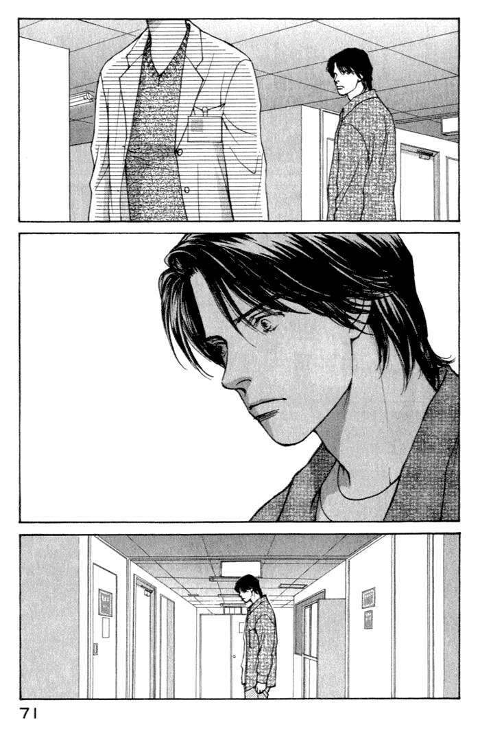 Eternal Sabbath Chapter 10 - Trang 6