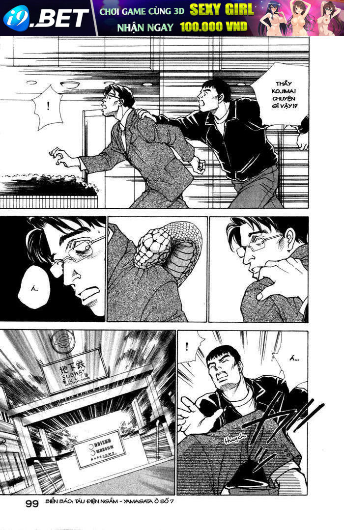 Eternal Sabbath Chapter 11 - Trang 13