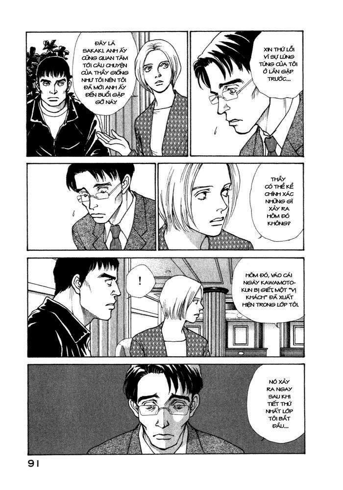 Eternal Sabbath Chapter 11 - Trang 5