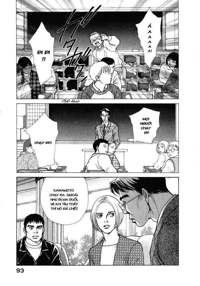 Eternal Sabbath Chapter 11 - Trang 7