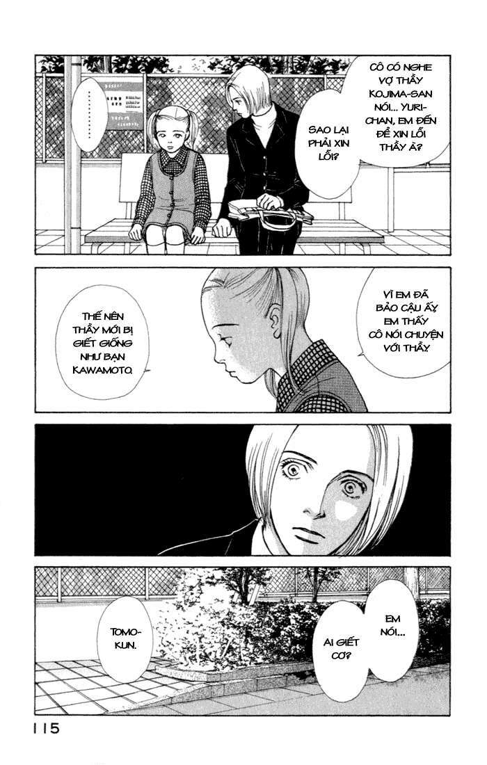 Eternal Sabbath Chapter 12 - Trang 10